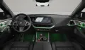 BMW XM 50e Ausstattung änderbar! NO EXPORT