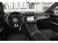 Mercedes-Benz C 43 AMG 4M AMG+AMBIENTE+DISTRO+MEMORY+MBUX+NAVI