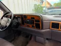 Chrysler Stratus