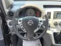 Nissan NV200 Evalia Tekna *7SITZE*NAVI*AHK*KAMERA*8FACH