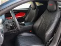 Aston Martin DB12 4.0 V8