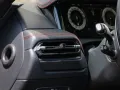 Aston Martin DB12 4.0 V8