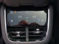 Volvo ES90 Ultra Single Motor Extended Range/B&W/Pilot