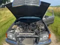 Mercedes-Benz S 260