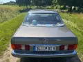 Mercedes-Benz S 260