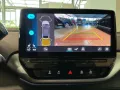 Volkswagen ID.5 Pro 77kwh 128kw