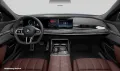BMW M760e xDrive M Sport PANO ACC 360°KAM RFK NAVI