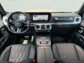 Mercedes-Benz G 450d AMG LINE MAGNO VOLLAUSSTATTUNG