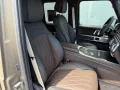 Mercedes-Benz G 450d AMG LINE MAGNO VOLLAUSSTATTUNG