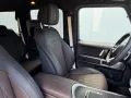 Mercedes-Benz G 450d AMG LINE MAGNO VOLLAUSSTATTUNG