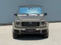 Mercedes-Benz G 450d AMG LINE MAGNO VOLLAUSSTATTUNG