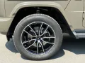 Mercedes-Benz G 450d AMG LINE MAGNO VOLLAUSSTATTUNG