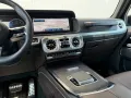 Mercedes-Benz G 450d AMG LINE MAGNO VOLLAUSSTATTUNG