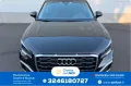 Other Audi Q2 35 TFSI S tronic Business Advanced