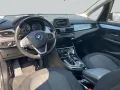 BMW 225 XE ActiveTourer NAVI SHZ PDC
