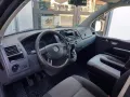 Volkswagen T5 Multivan Startline 1,9 TDI DPF AHK Klima