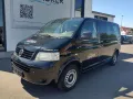 Volkswagen T5 Multivan Startline 1,9 TDI DPF AHK Klima