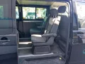 Volkswagen T5 Multivan Startline 1,9 TDI DPF AHK Klima