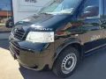 Volkswagen T5 Multivan Startline 1,9 TDI DPF AHK Klima