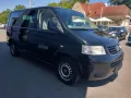Volkswagen T5 Multivan Startline 1,9 TDI DPF AHK Klima