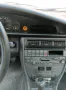 Audi Verkaufe meinen Audi 100 C4