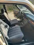 Mercedes-Benz Mercedes W126- S 260E- BJ 1988- Große Hist...