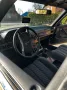 Mercedes-Benz Mercedes W126- S 260E- BJ 1988- Große Hist...