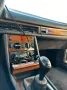 Mercedes-Benz Mercedes W126- S 260E- BJ 1988- Große Hist...