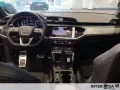 Audi AUDI Q3 Sportback 40 2.0 tdi S line edition quat