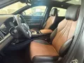 Other BYD Seal U 1.5 218cv Comfort