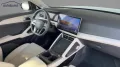 BYD ATTO 2 Comfort Alu KA LED Link LRH NAV NBA PDC 
