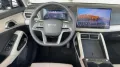 BYD ATTO 2 Comfort Alu KA LED Link LRH NAV NBA PDC 