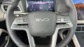 BYD ATTO 2 Comfort Alu KA LED Link LRH NAV NBA PDC 
