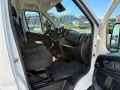 Citroën Jumper Kasten Hochraum 35 L2H2 BlueHDi 140