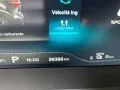 MG EHS 1.5 t-gdi phev Exclusive auto