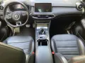 MG EHS 1.5 t-gdi phev Exclusive auto