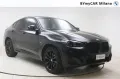 BMW X4 20 d Mild Hybrid 48V Msport xDrive Steptr