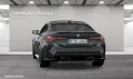 BMW M4 Competition M xDrive Coupé