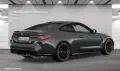 BMW M4 Competition M xDrive Coupé