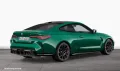BMW M4 Competition Coupé