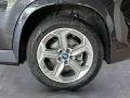 BMW iX1 xDrive30 Driv.Assist.Prof Harman/K Head-Up
