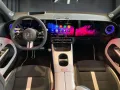 Mercedes-Benz GLB 350 4MATIC mit EQ Technologie AMG+MBUX+Night