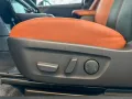 Mazda MX-30 R-EV Nagisa