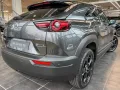 Mazda MX-30 R-EV Nagisa