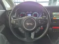 Kia Carens Dream Team / NAVI / KLIMA / AUTOMATIK