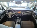 Kia Carens Dream Team / NAVI / KLIMA / AUTOMATIK