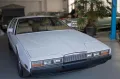 Aston Martin Lagonda