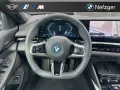 BMW 530 e Touring M Sport H&K LED Alarm M Fahrwerk D