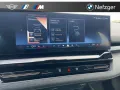 BMW 530 e Touring M Sport H&K LED Alarm M Fahrwerk D