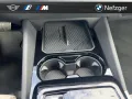 BMW 530 e Touring M Sport H&K LED Alarm M Fahrwerk D